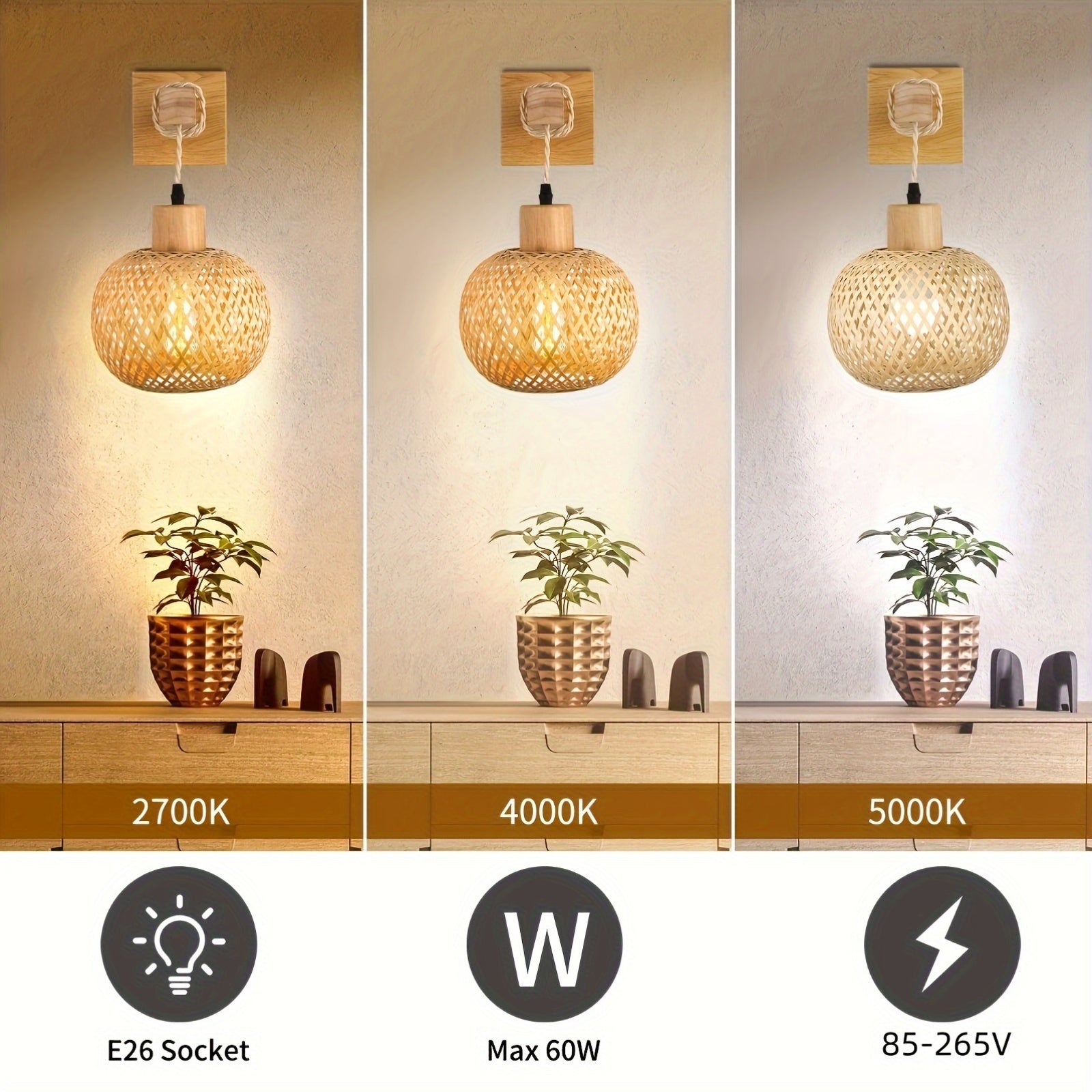 Rustic Rattan & Wood Wall Sconce