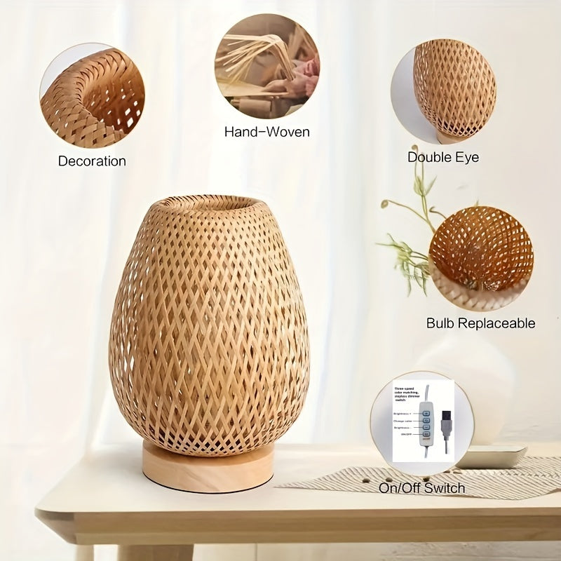 Woven Bamboo Bedside Table Lamp