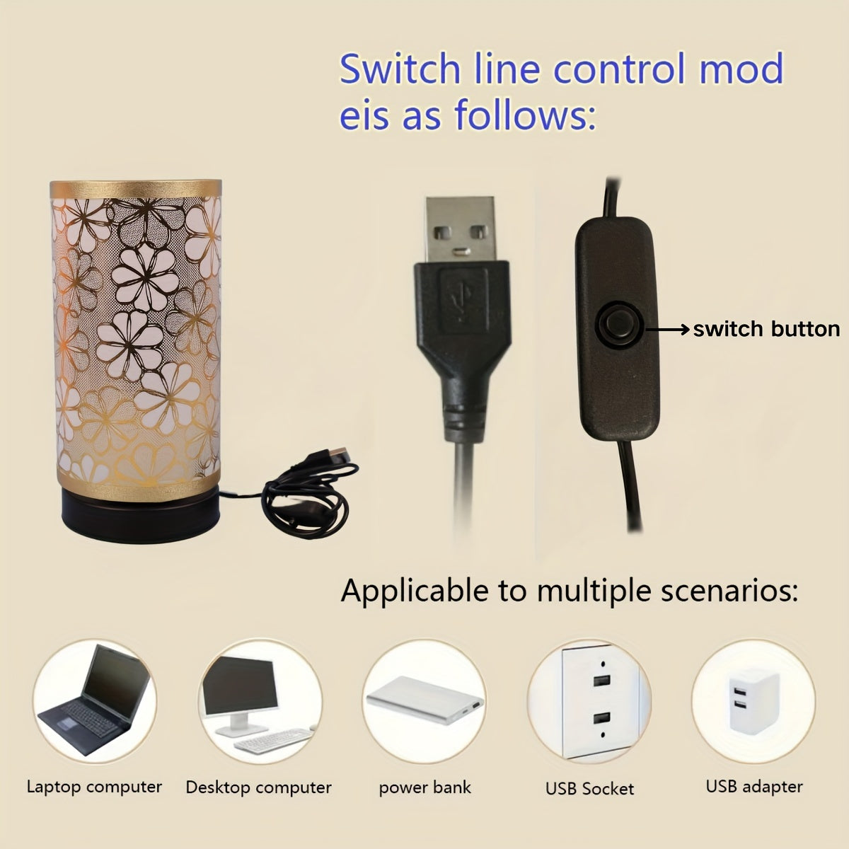 Floral Ambient USB Accent Lamp