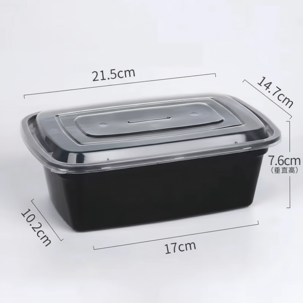 Disposable Plastic Meal Prep Boxes