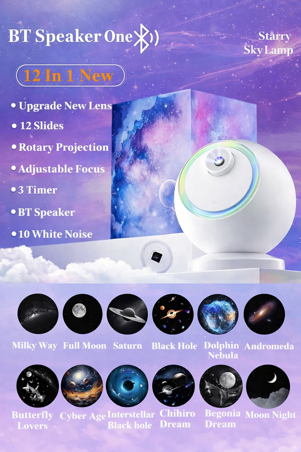 Bluetooth Rotating Galaxy Star Projector