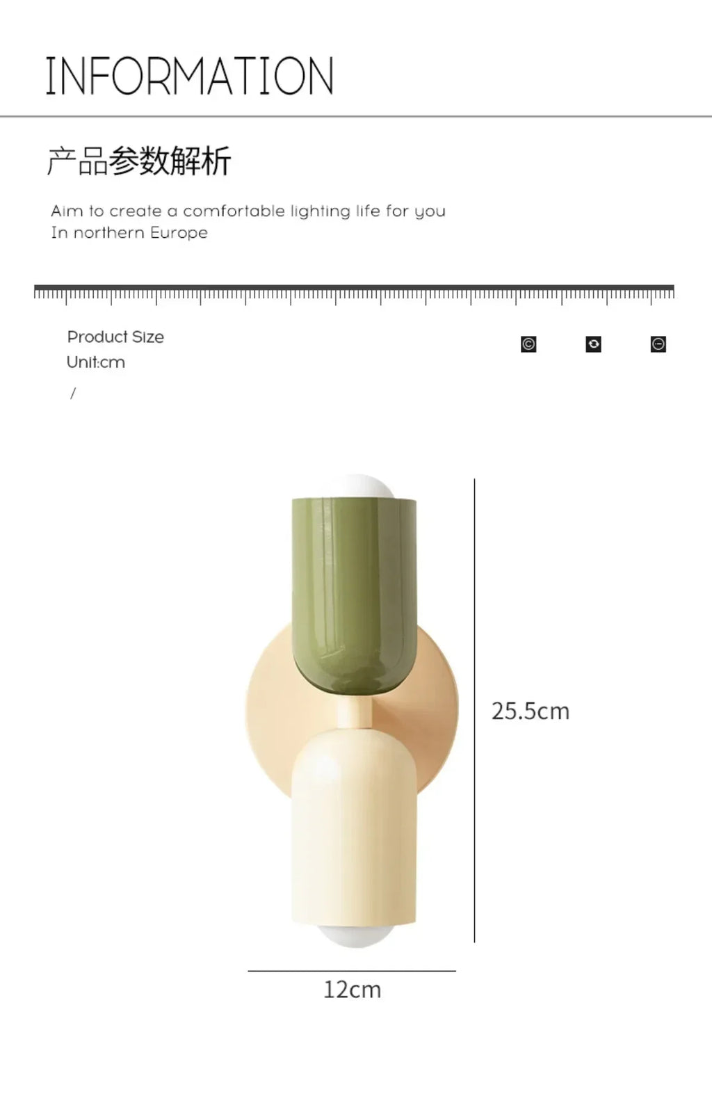 Nordic Macaron Colour Bedside Wall Lamp