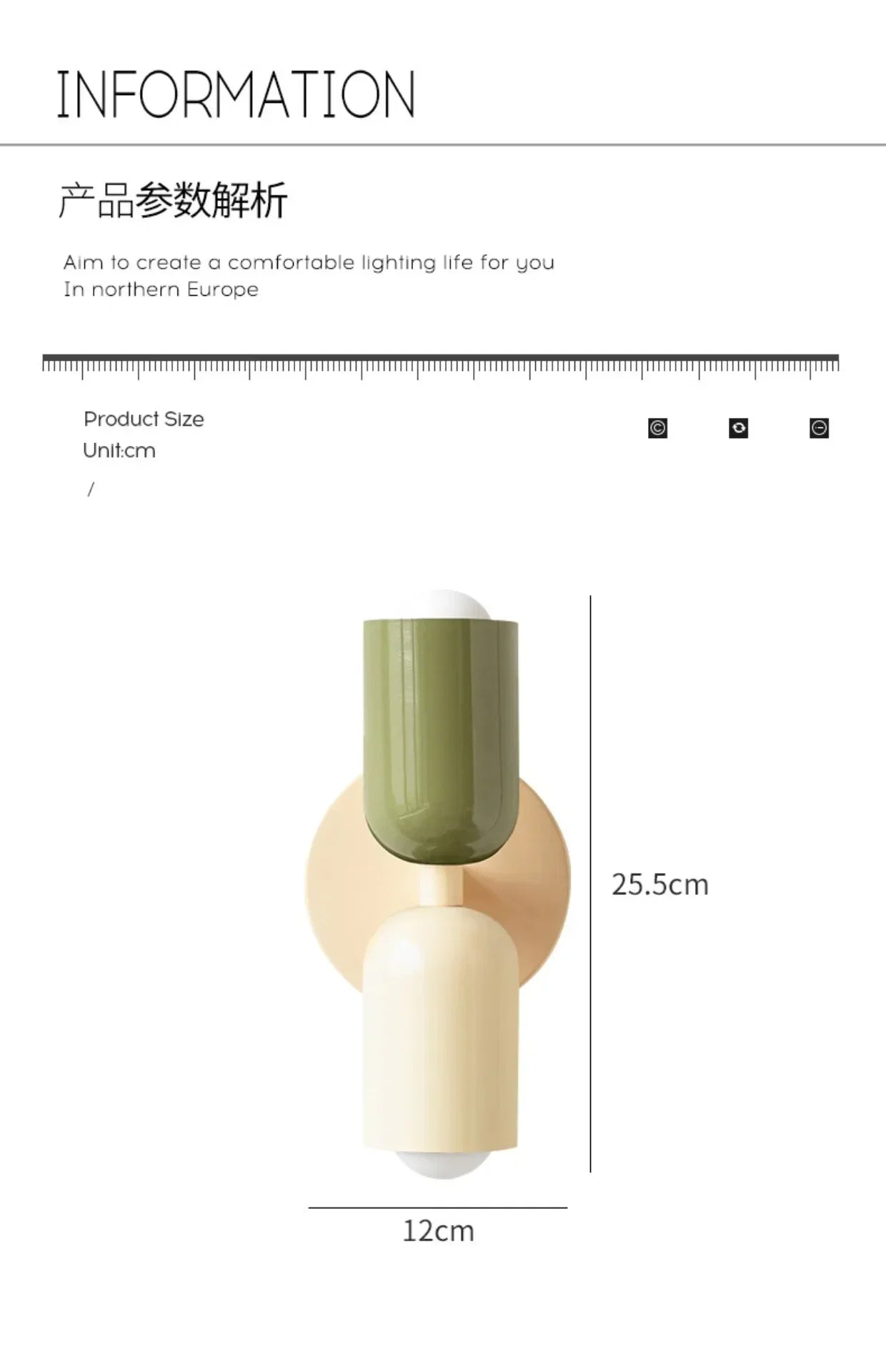 Nordic Macaron Colour Bedside Wall Lamp